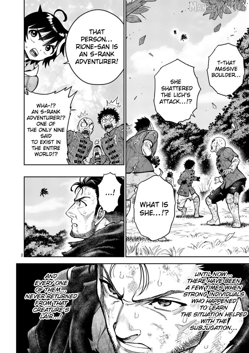 The Strongest Female Masters, Who Are Trying to Raise Me Up, Are in Shambles Over Their Training Policy Chapter 69 - page 4