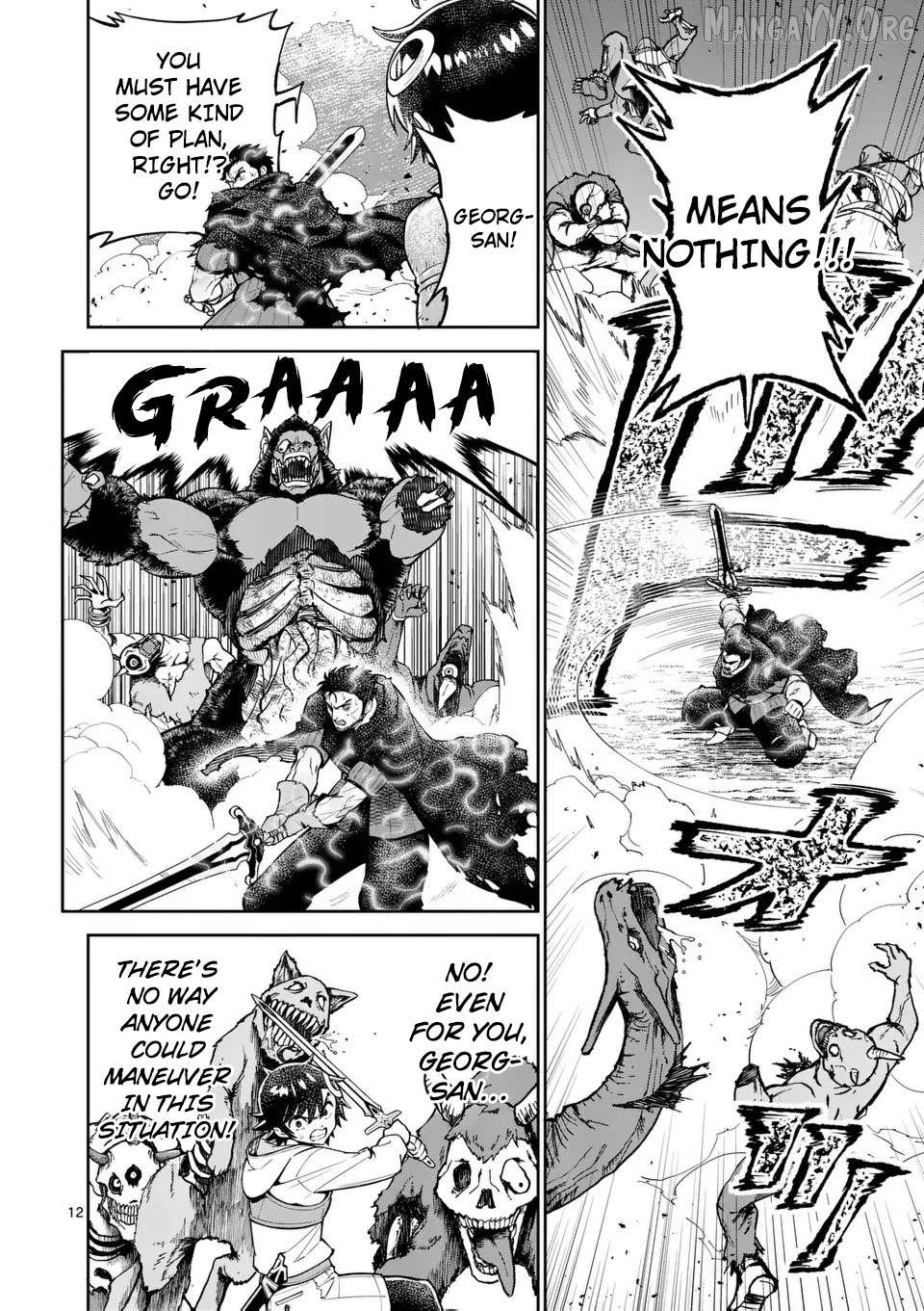 The Strongest Female Masters, Who Are Trying to Raise Me Up, Are in Shambles Over Their Training Policy Chapter 70 - page 13