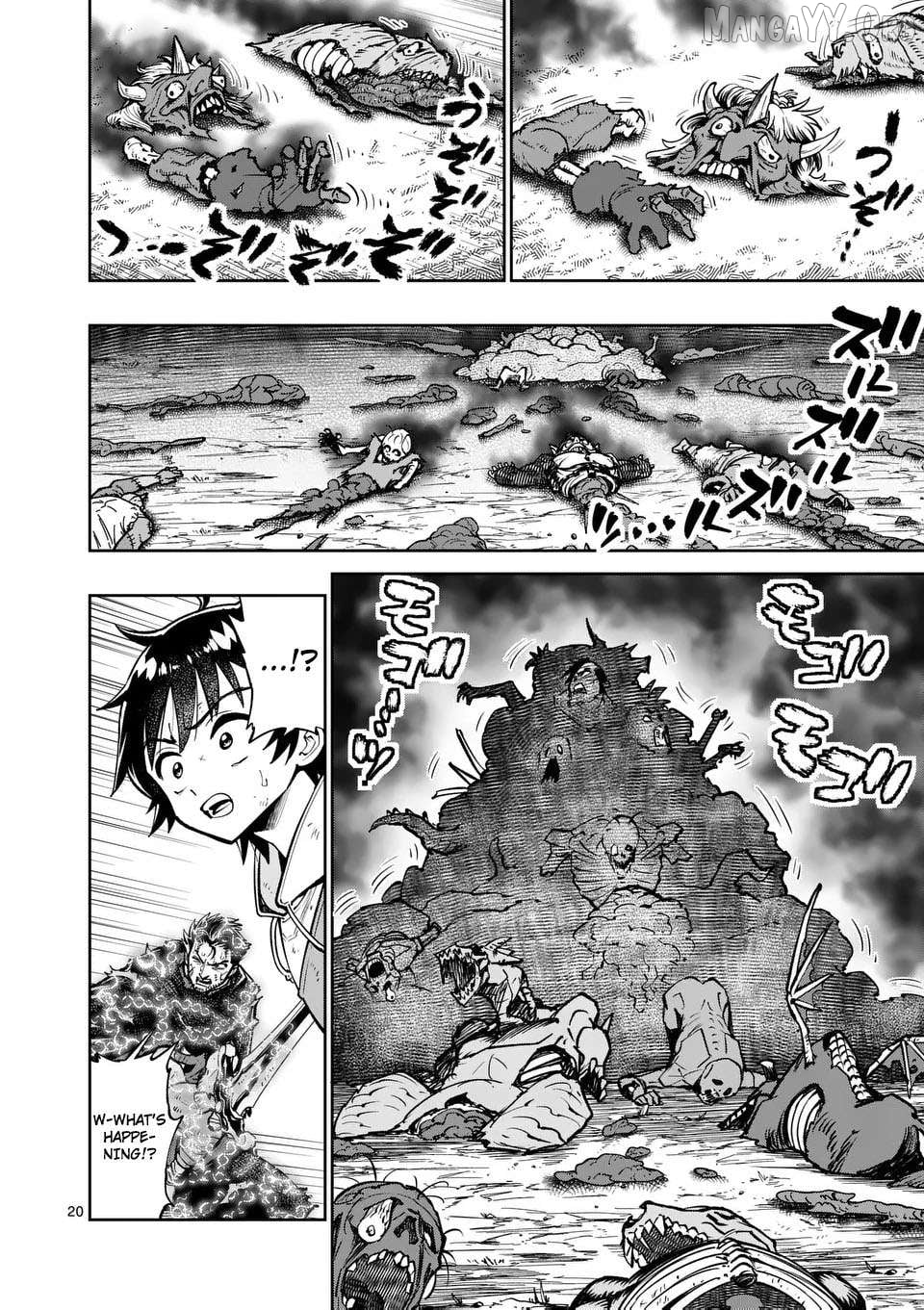 The Strongest Female Masters, Who Are Trying to Raise Me Up, Are in Shambles Over Their Training Policy Chapter 70 - page 21
