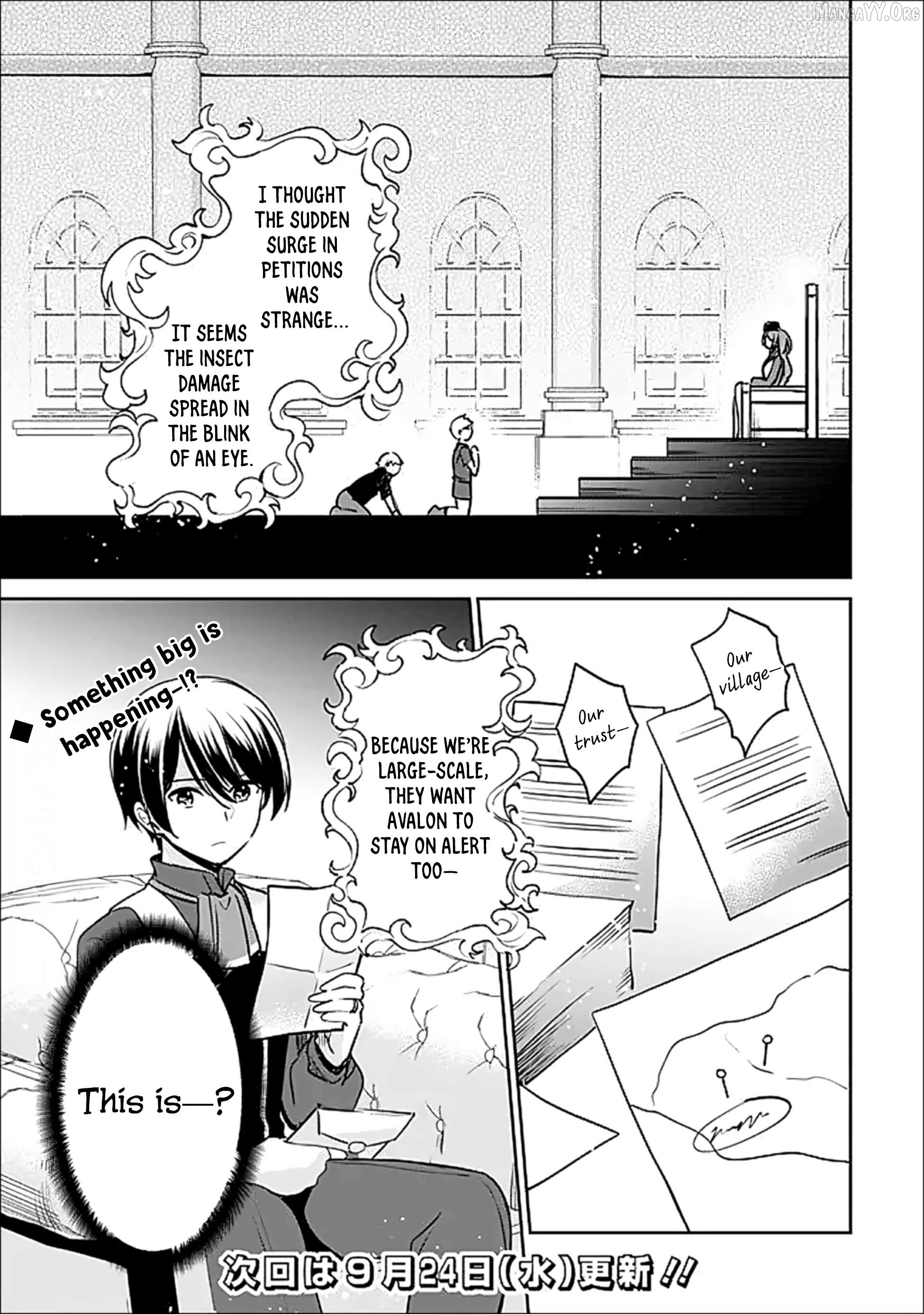 As A Virtuous Middle-Aged Man, My New Life Was Confirmed To Be Sss Rank Chapter 135 - page 14