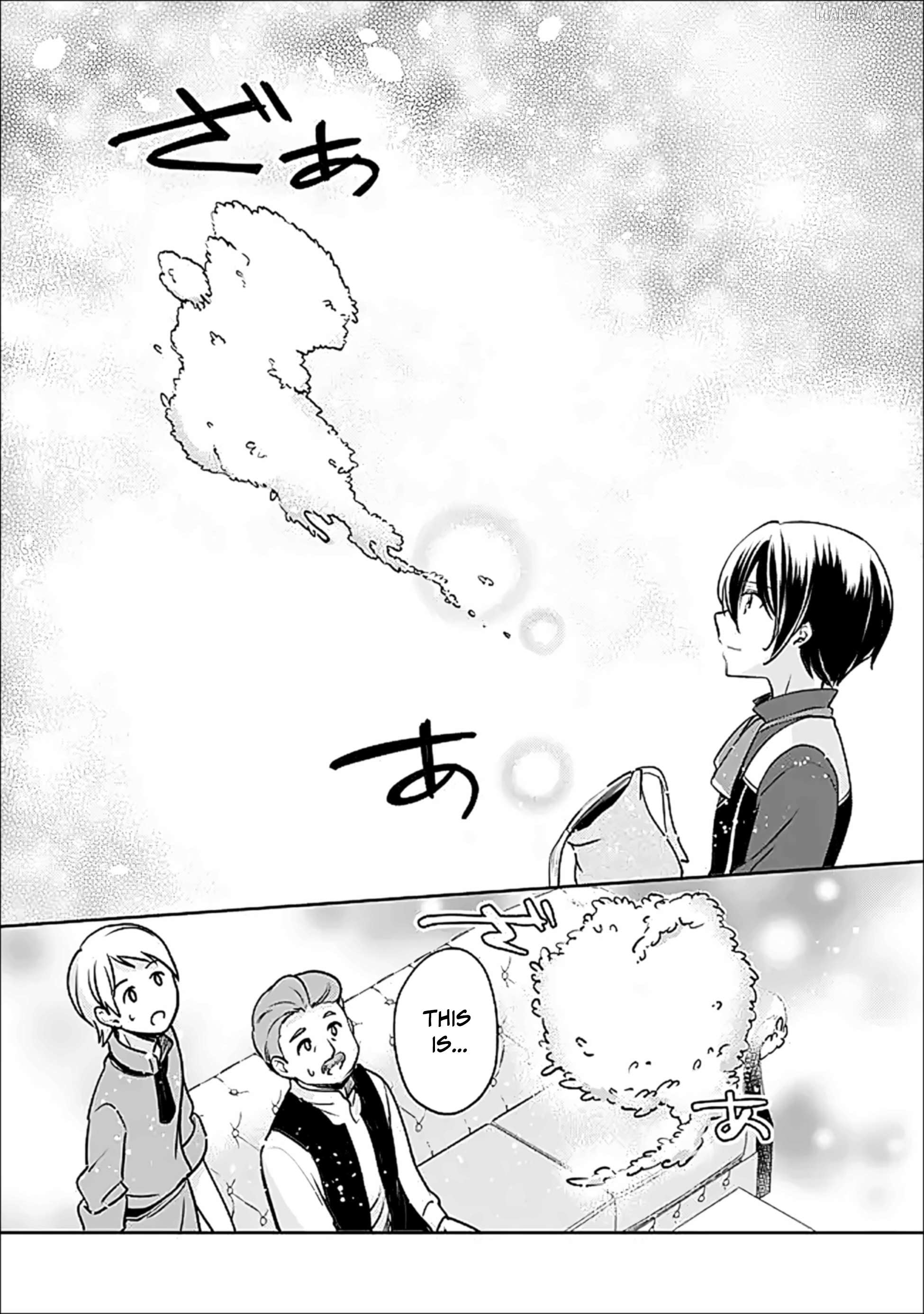 As A Virtuous Middle-Aged Man, My New Life Was Confirmed To Be Sss Rank Chapter 135 - page 7