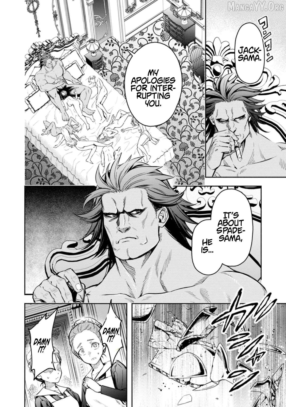 Maou-sama, Retry! R Chapter 54.1 - page 2