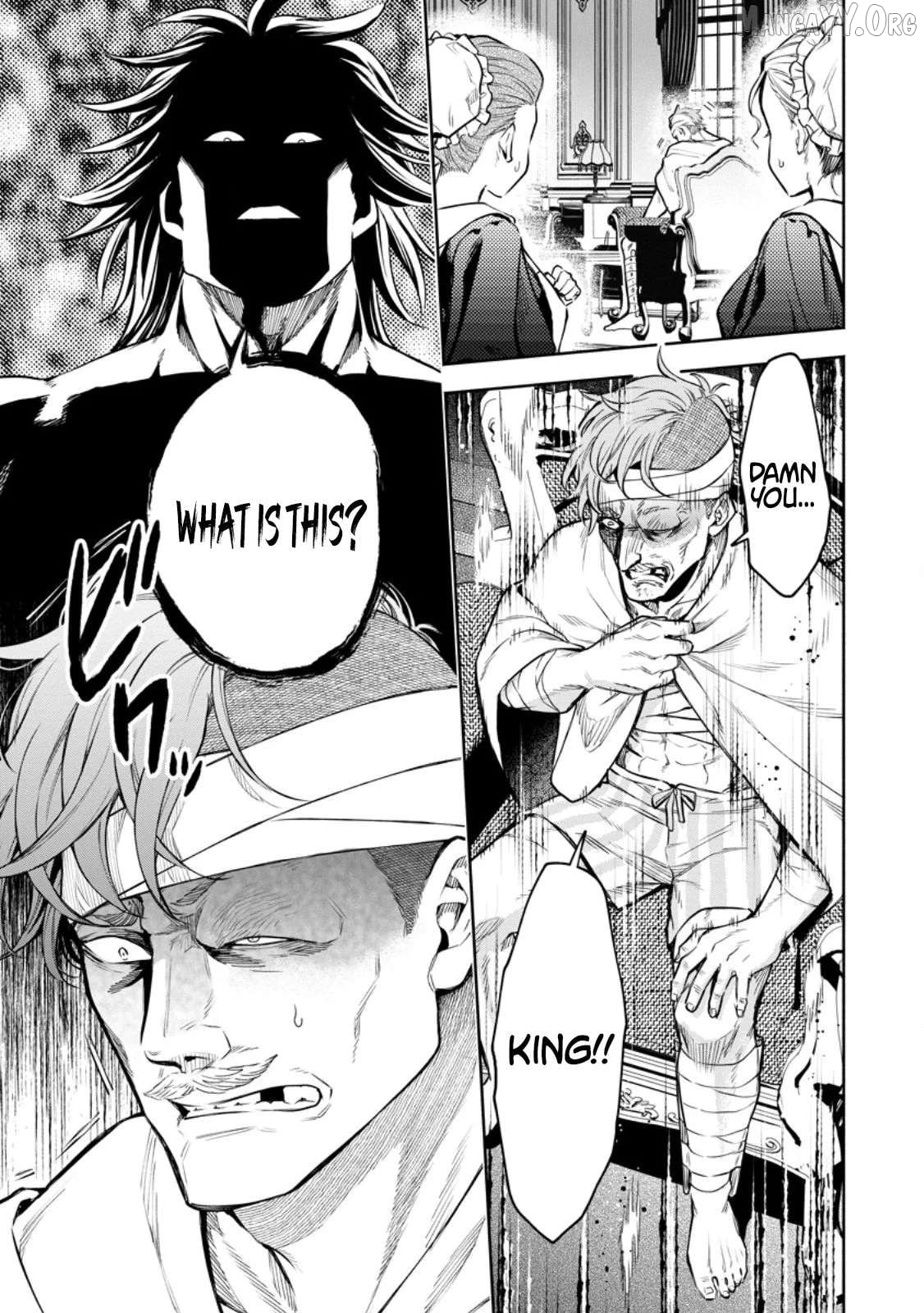 Maou-sama, Retry! R Chapter 54.1 - page 3