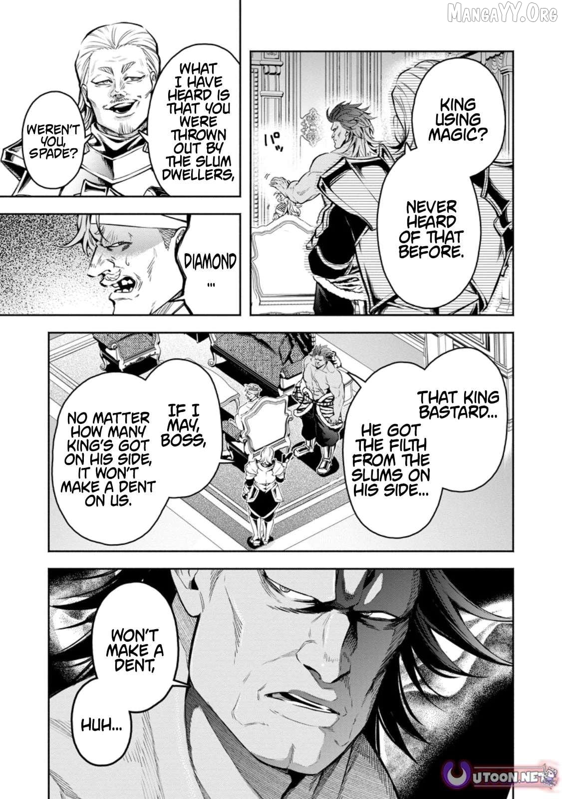 Maou-sama, Retry! R Chapter 54.1 - page 5