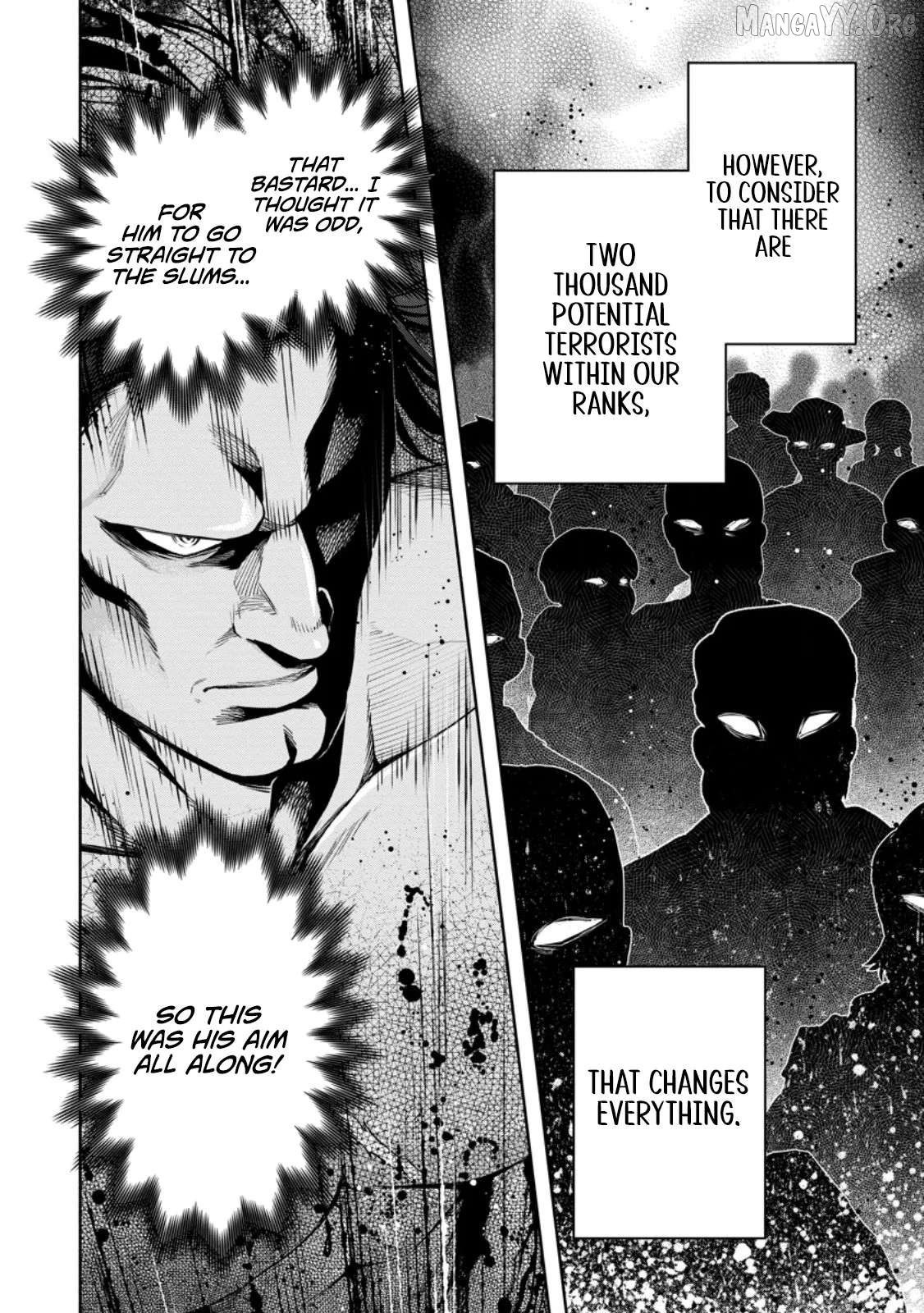 Maou-sama, Retry! R Chapter 54.1 - page 8