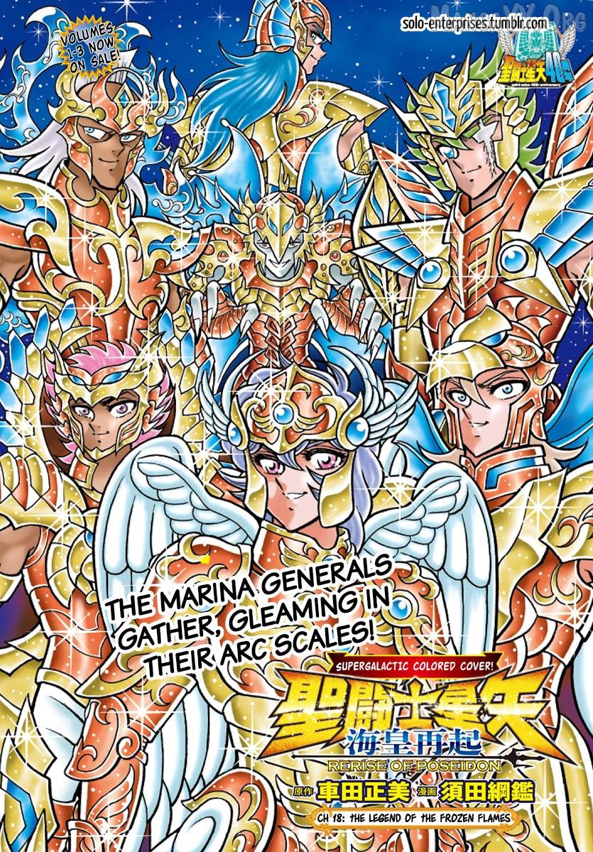 Saint Seiya - Rerise Of Poseidon Chapter 18 - page 1