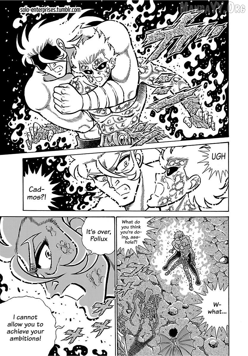 Saint Seiya - Rerise Of Poseidon Chapter 18 - page 9