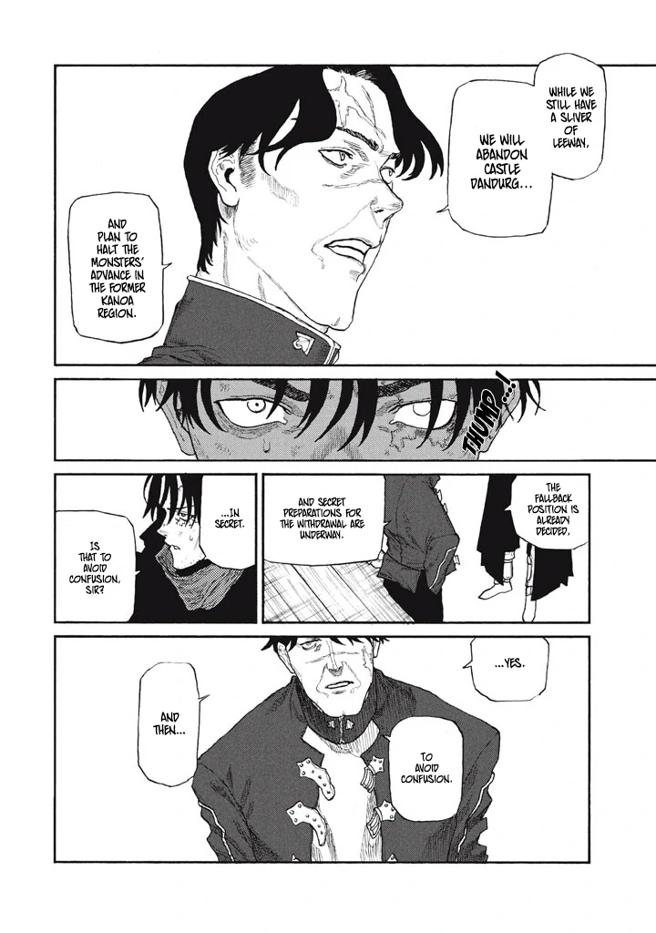 What Do You Wish For With Those Murky Eyes: Record Of Highserk War Chapter 27 - page 5