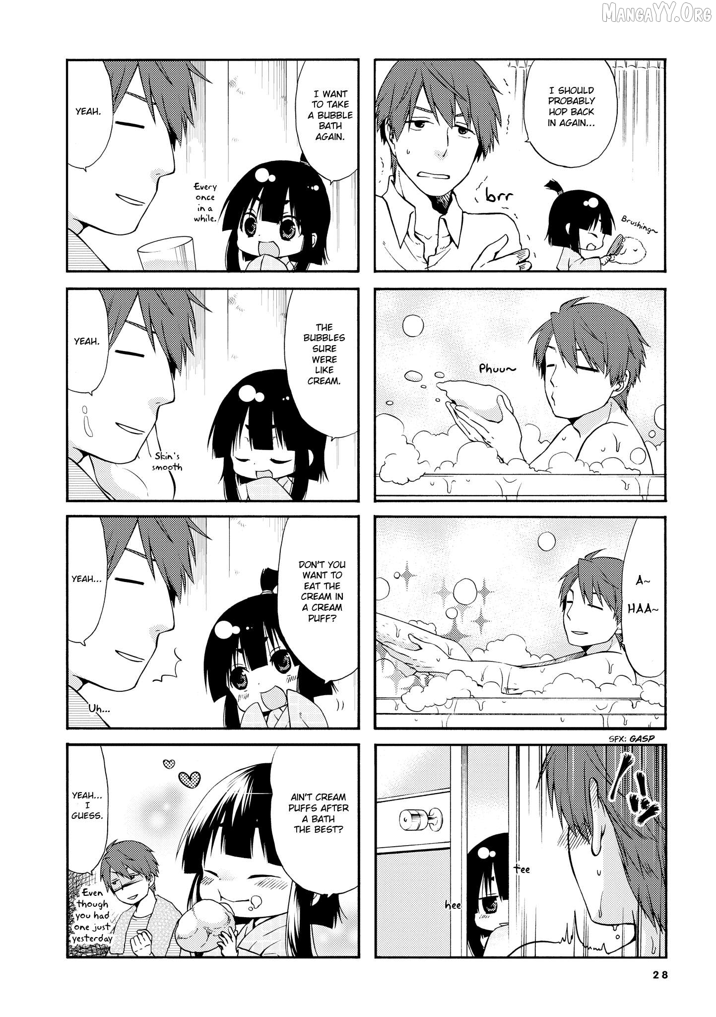 A Zashikiwarashi Lives In That Apartment Chapter 19 - page 6