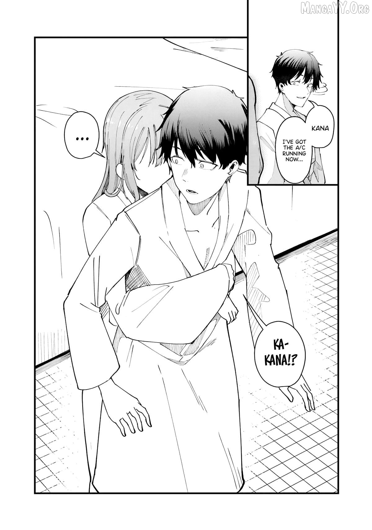 You Weren’t My Sister, But My Fiancée! Chapter 29 - page 16