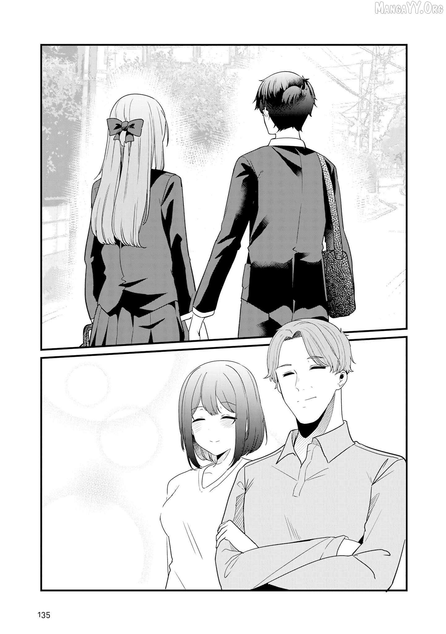 You Weren’t My Sister, But My Fiancée! Chapter 30 - page 14