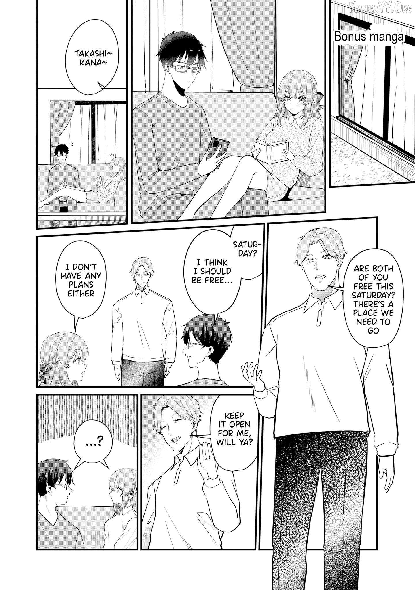 You Weren’t My Sister, But My Fiancée! Chapter 30.1 - page 1