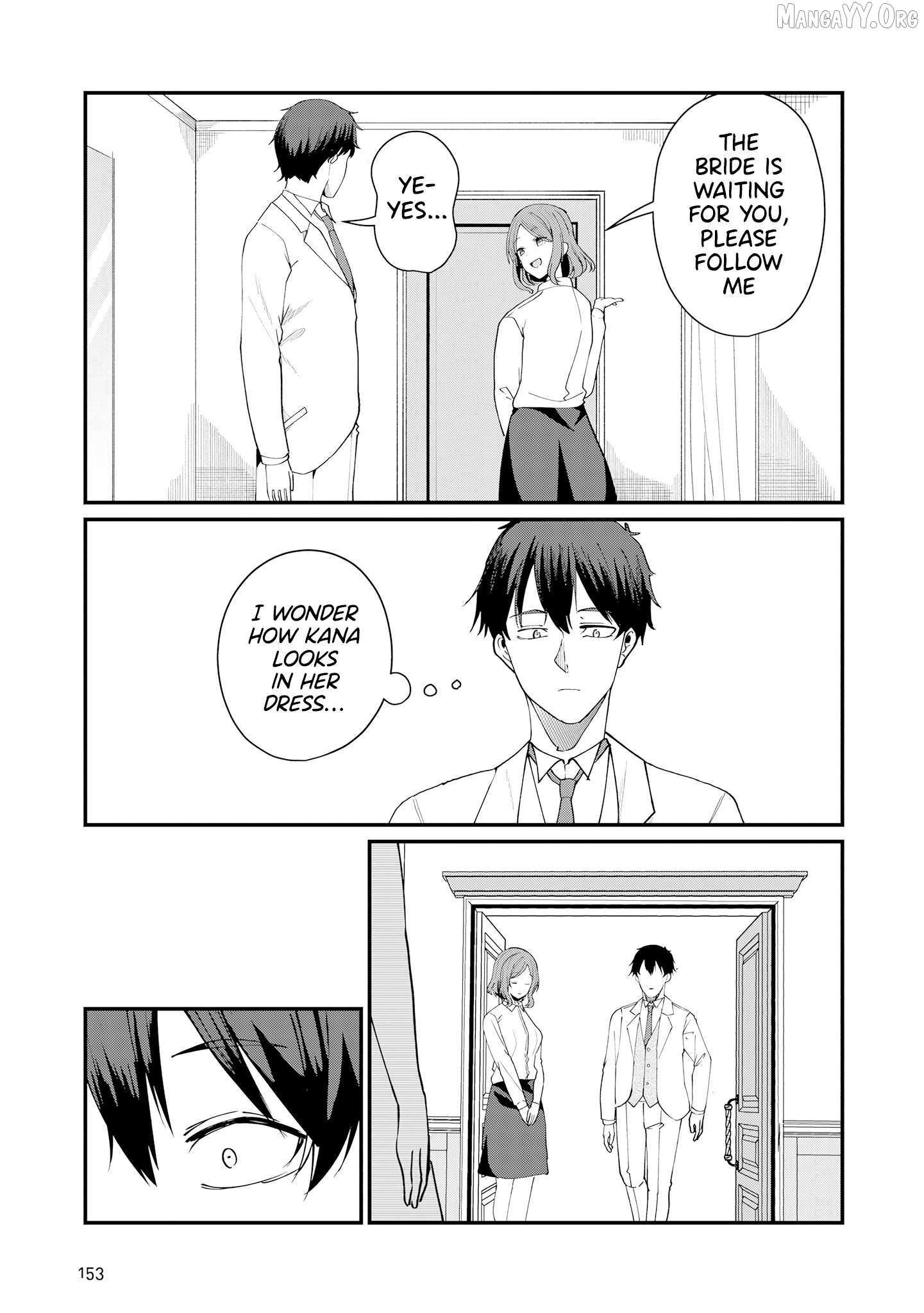 You Weren’t My Sister, But My Fiancée! Chapter 30.1 - page 6