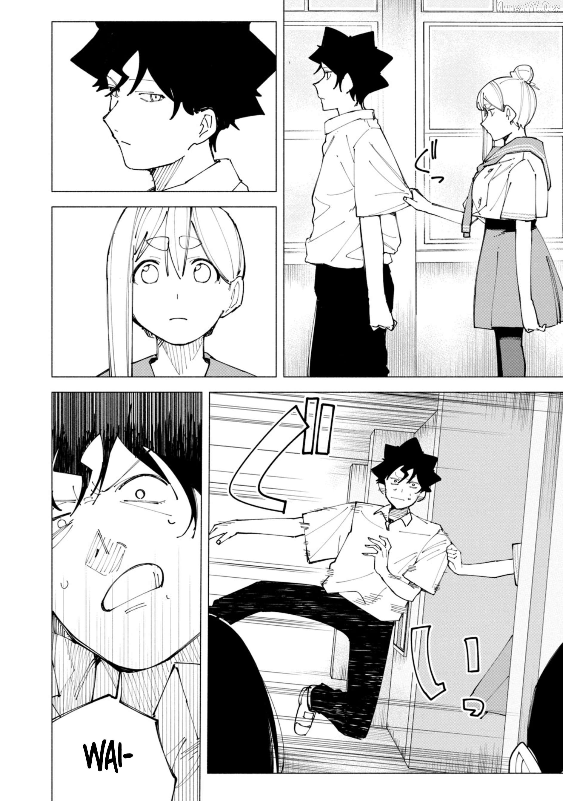 How About R15? Chapter 56 - page 19