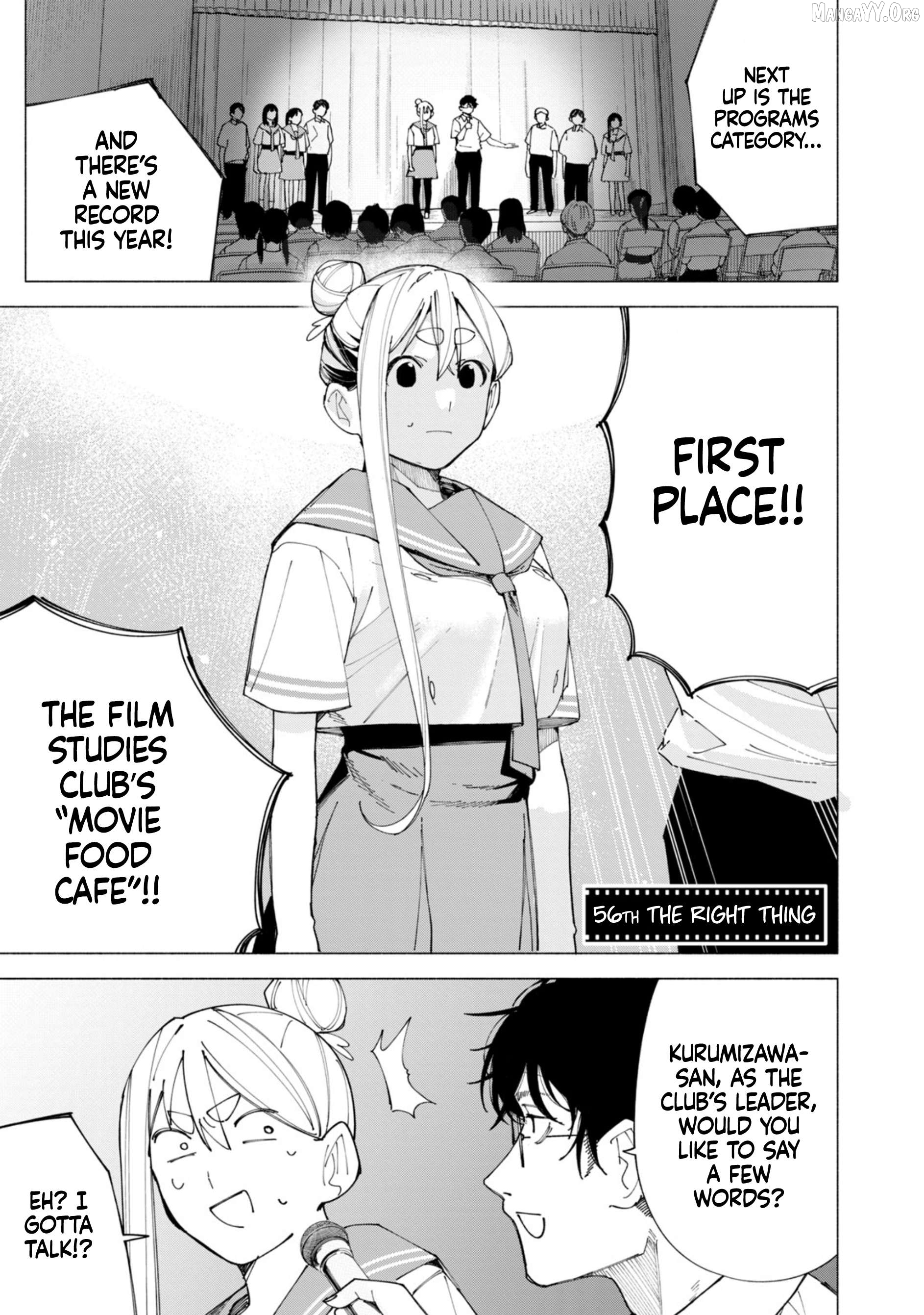 How About R15? Chapter 56 - page 2