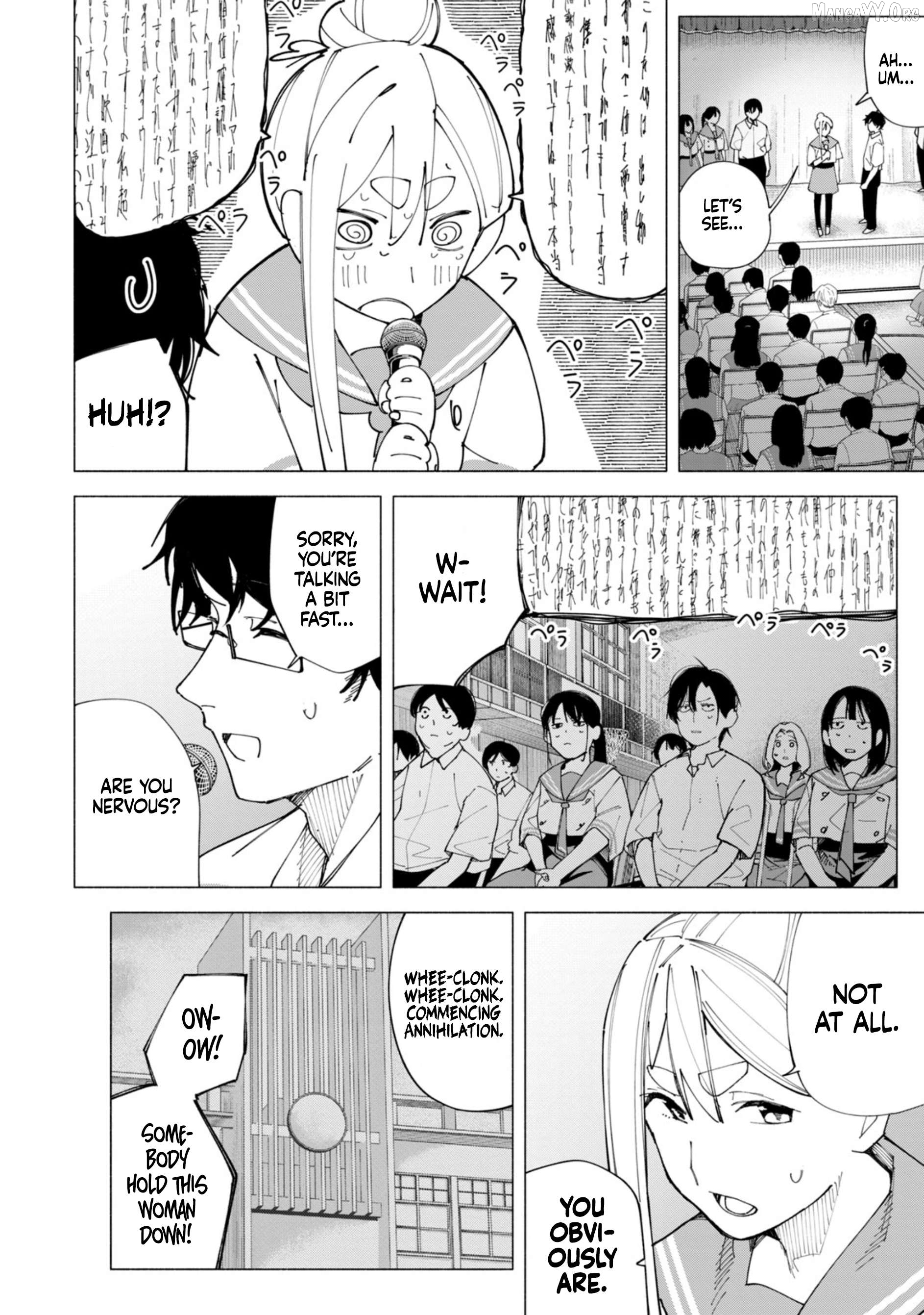 How About R15? Chapter 56 - page 3