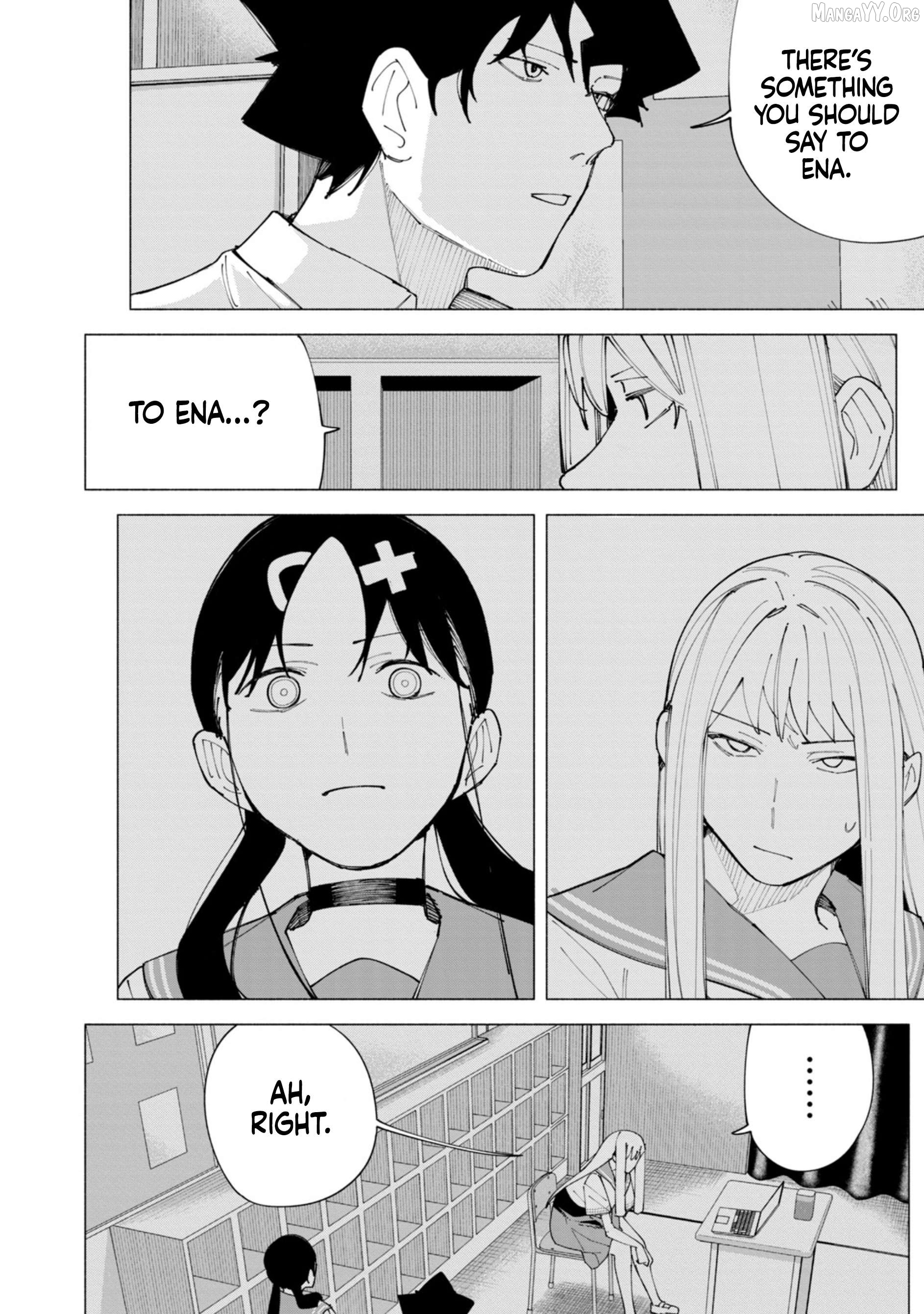 How About R15? Chapter 56 - page 5