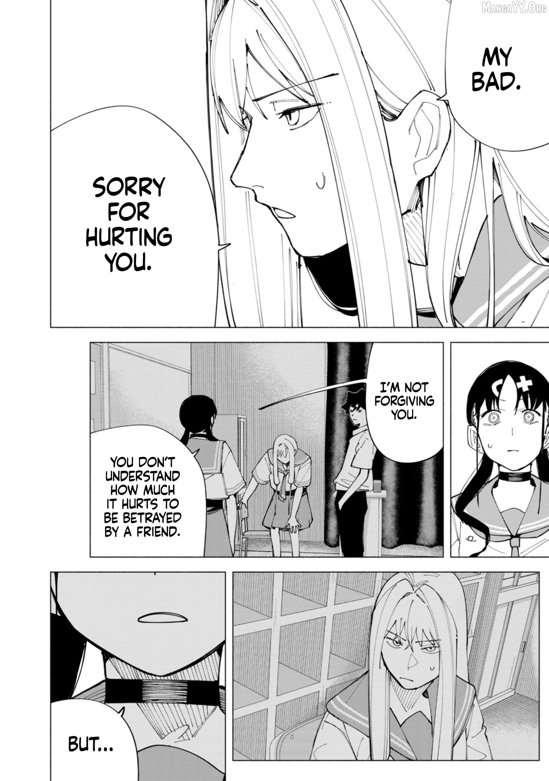 How About R15? Chapter 56 - page 7