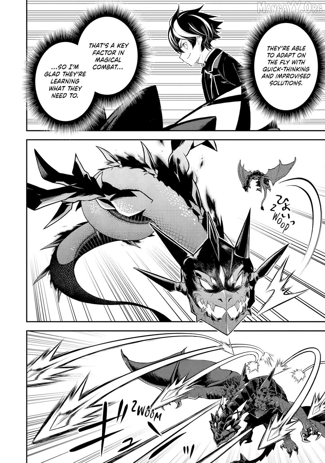 Marked for Failure, the World's Strongest Sage Reincarnates for a Do-Over! Chapter 102 - page 23