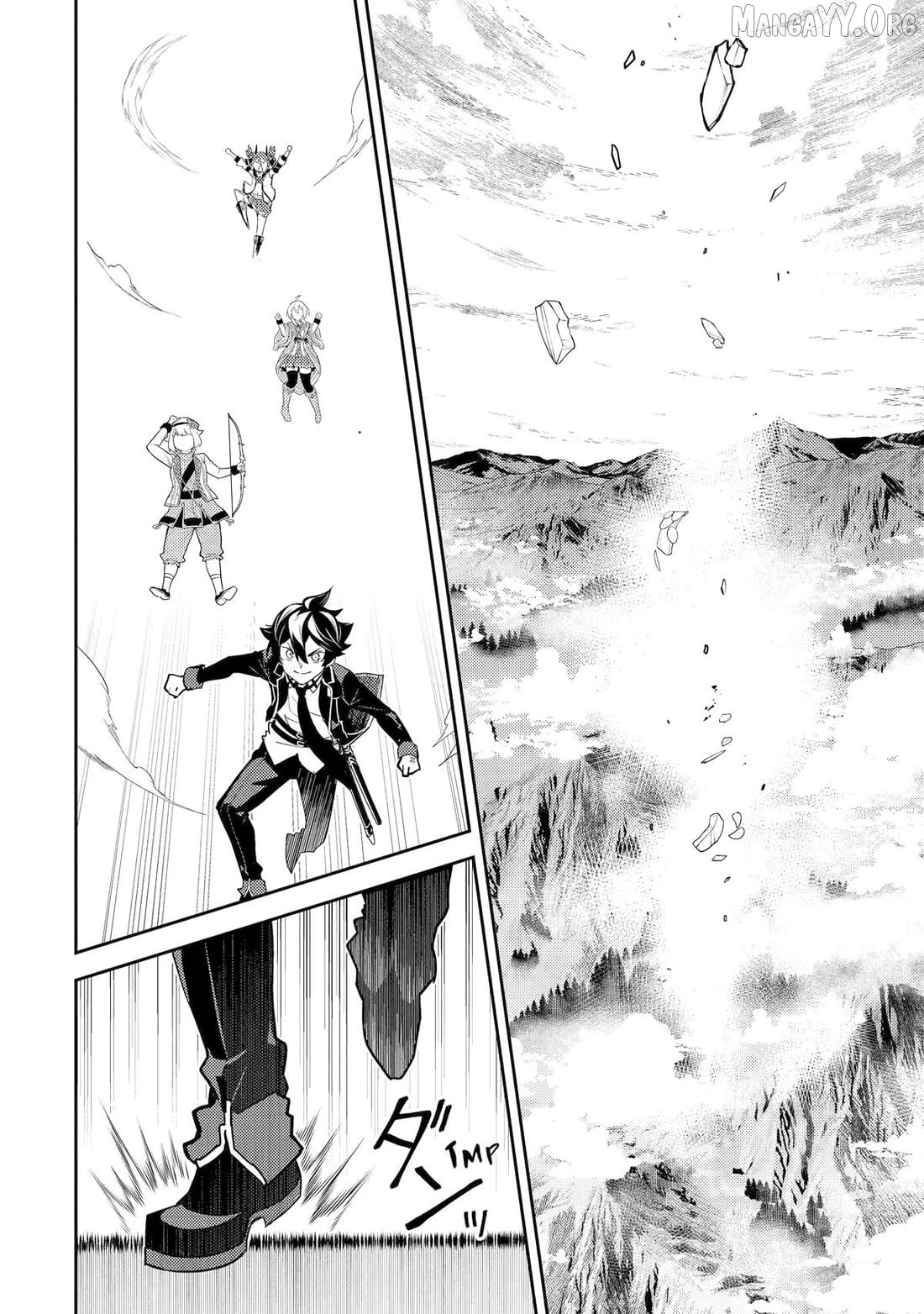 Marked for Failure, the World's Strongest Sage Reincarnates for a Do-Over! Chapter 102 - page 43