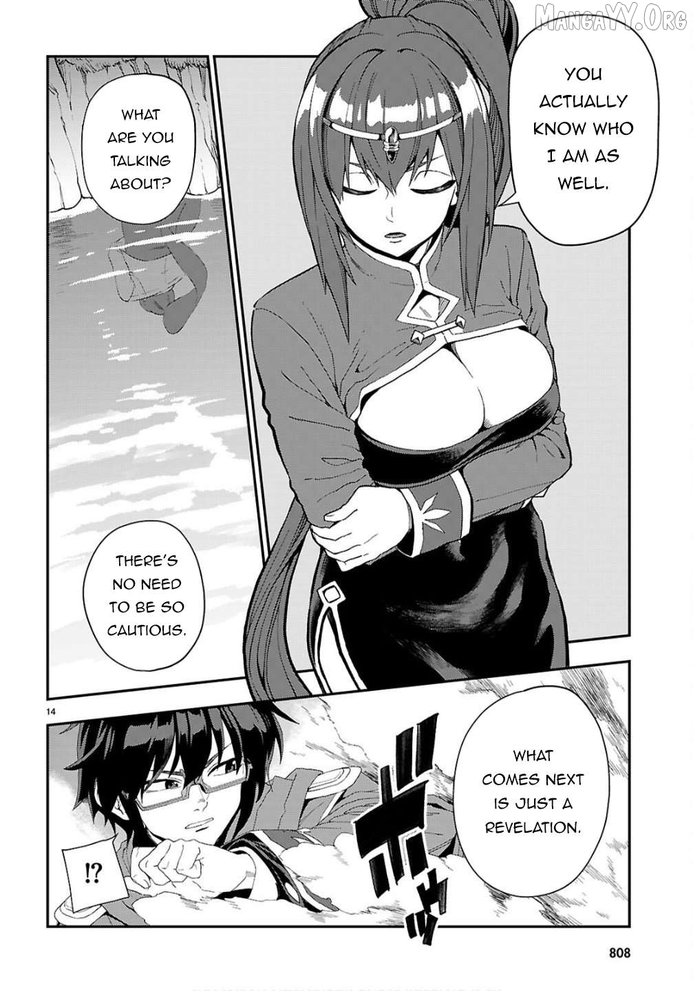 Konjiki no Moji Tsukai - Yuusha Yonin ni Makikomareta Unique Cheat Chapter 124 - page 14