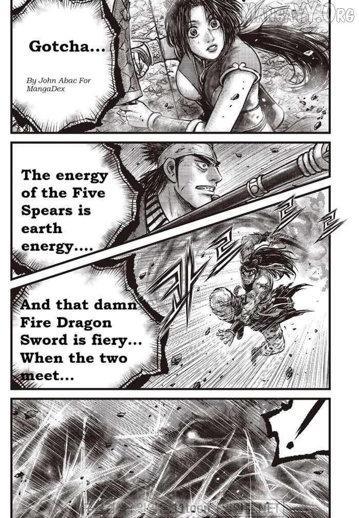 Ruler of the Land Chapter 710 - page 16