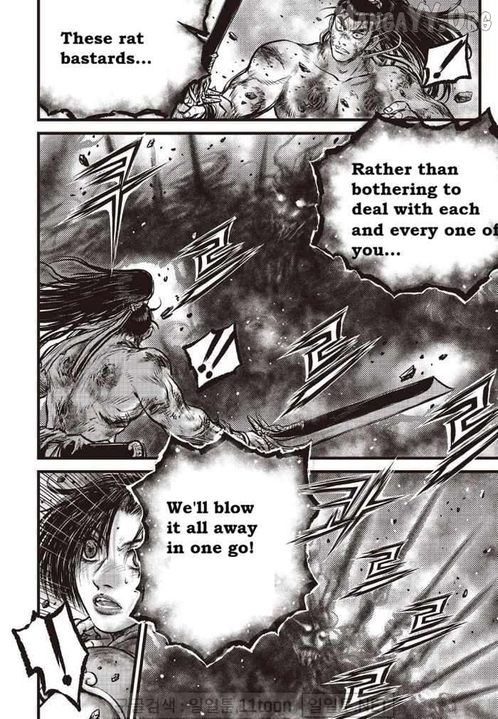 Ruler of the Land Chapter 710 - page 3