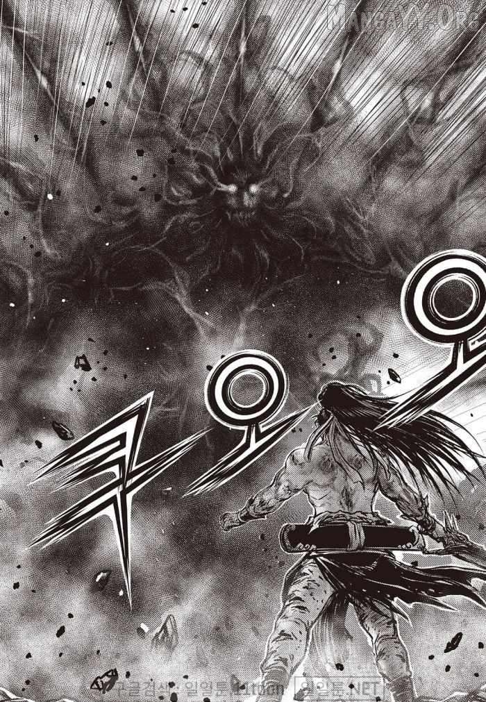 Ruler of the Land Chapter 710 - page 4