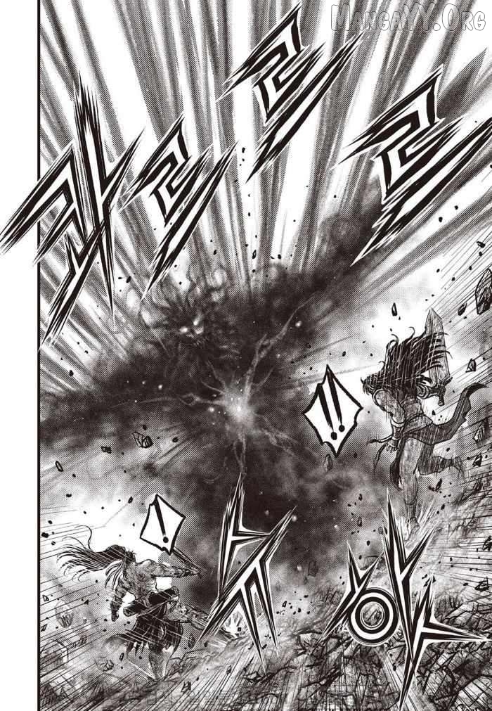Ruler of the Land Chapter 710 - page 7