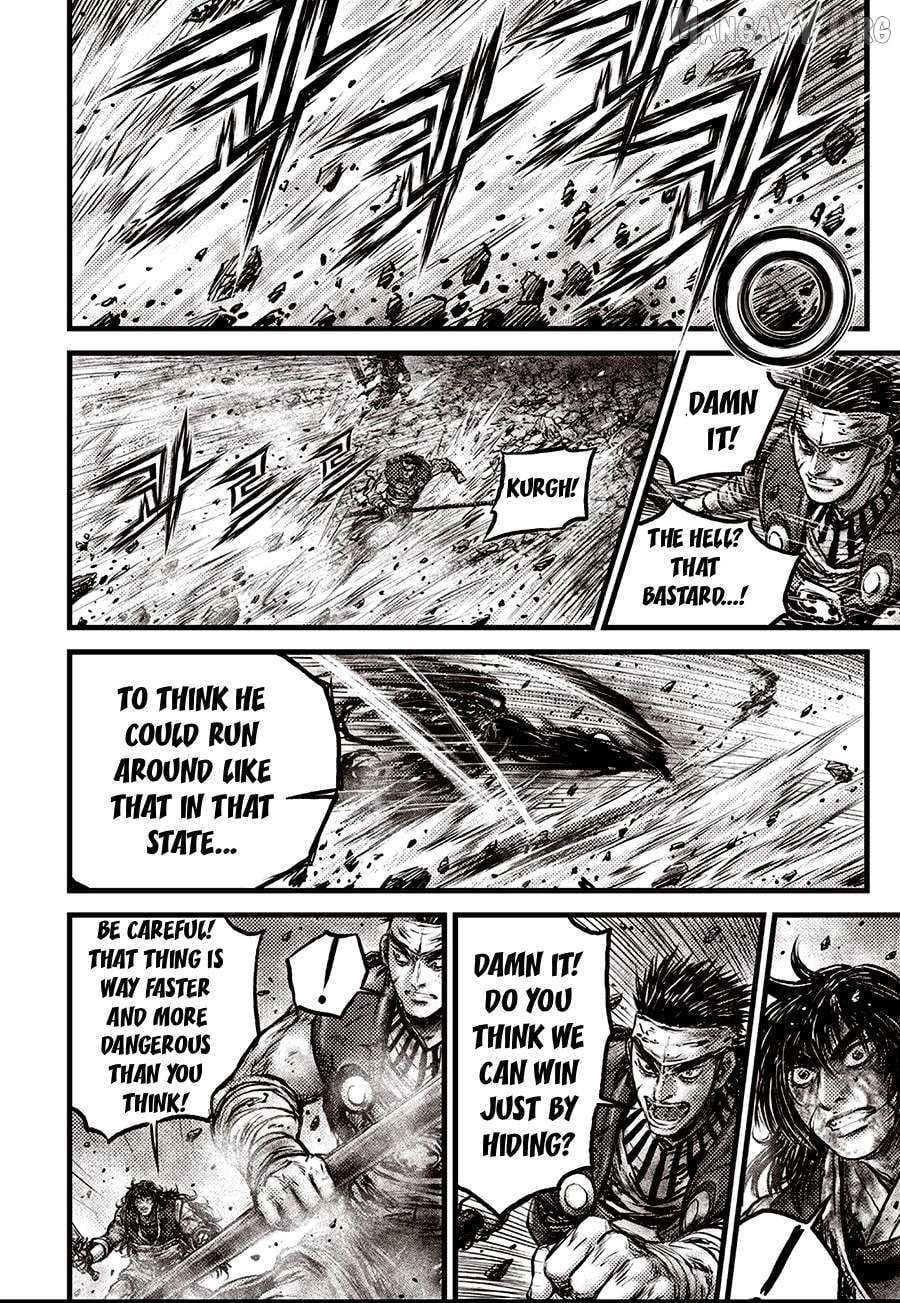 Ruler of the Land Chapter 711 - page 14