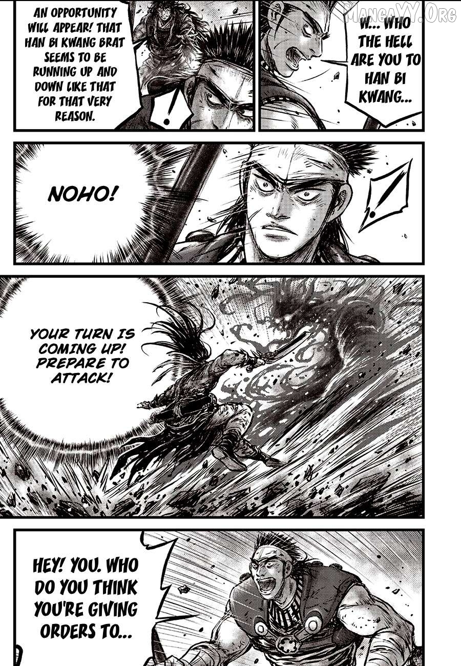 Ruler of the Land Chapter 711 - page 15