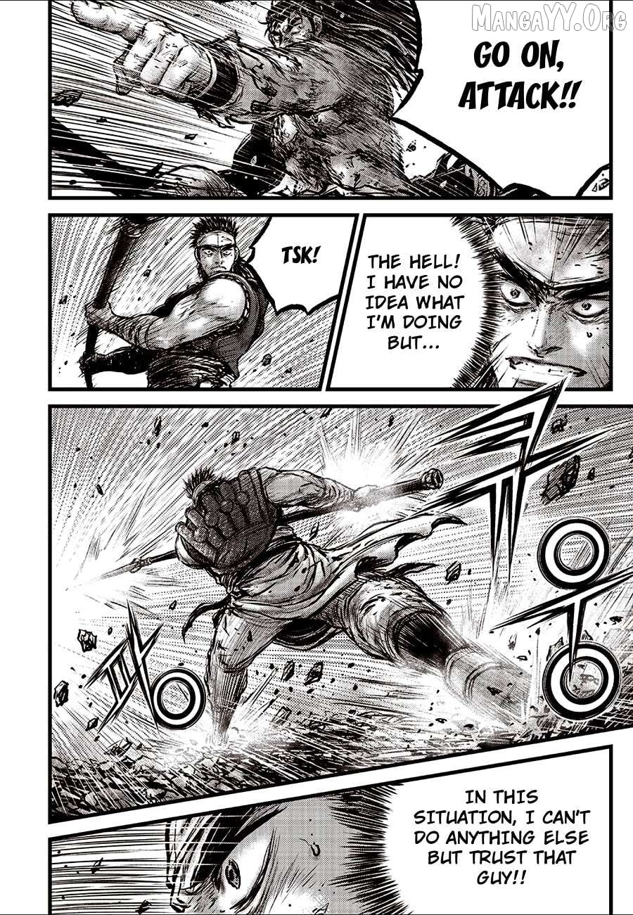Ruler of the Land Chapter 711 - page 18