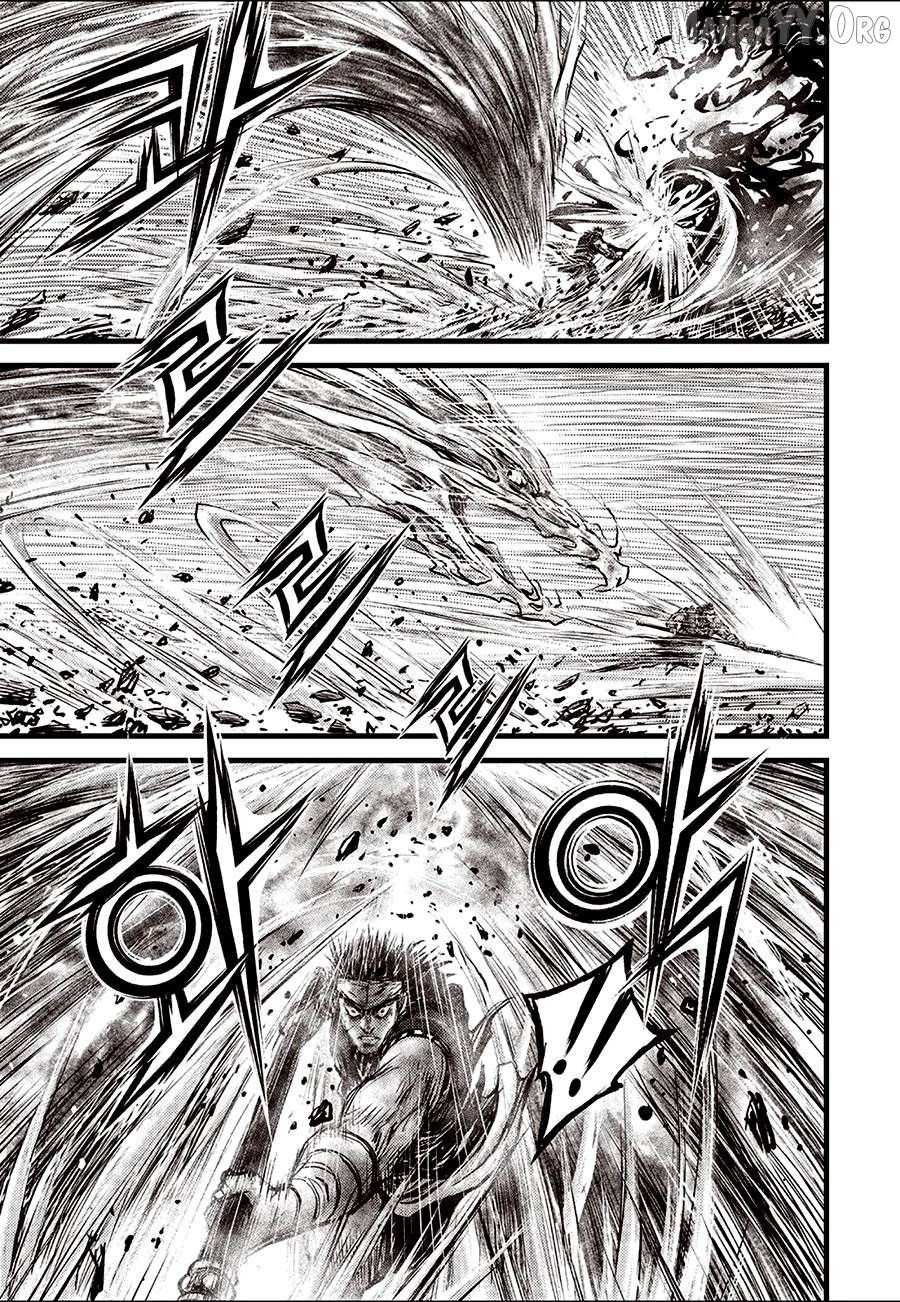 Ruler of the Land Chapter 711 - page 21