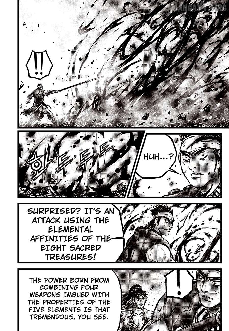 Ruler of the Land Chapter 711 - page 24