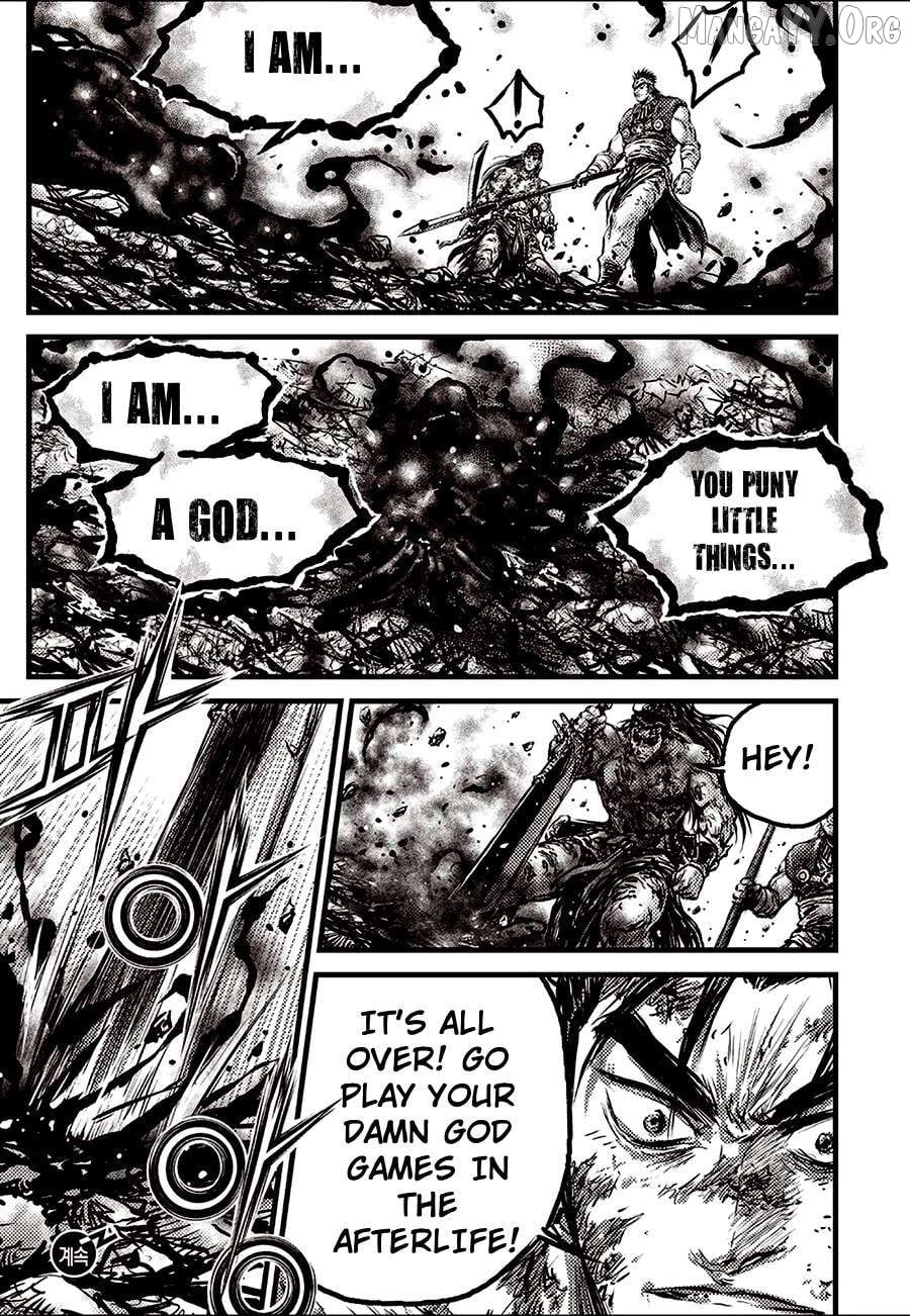 Ruler of the Land Chapter 711 - page 25