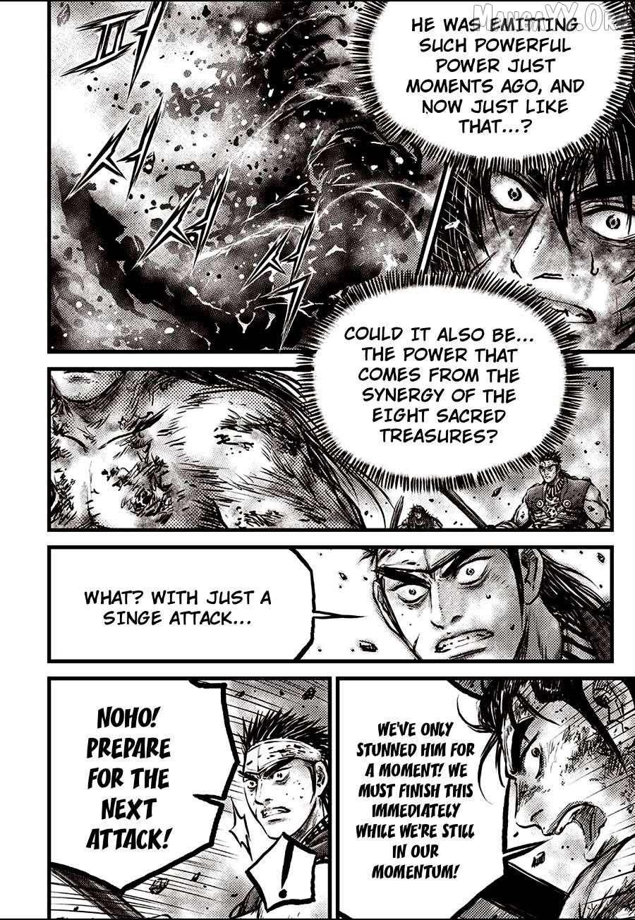 Ruler of the Land Chapter 711 - page 4