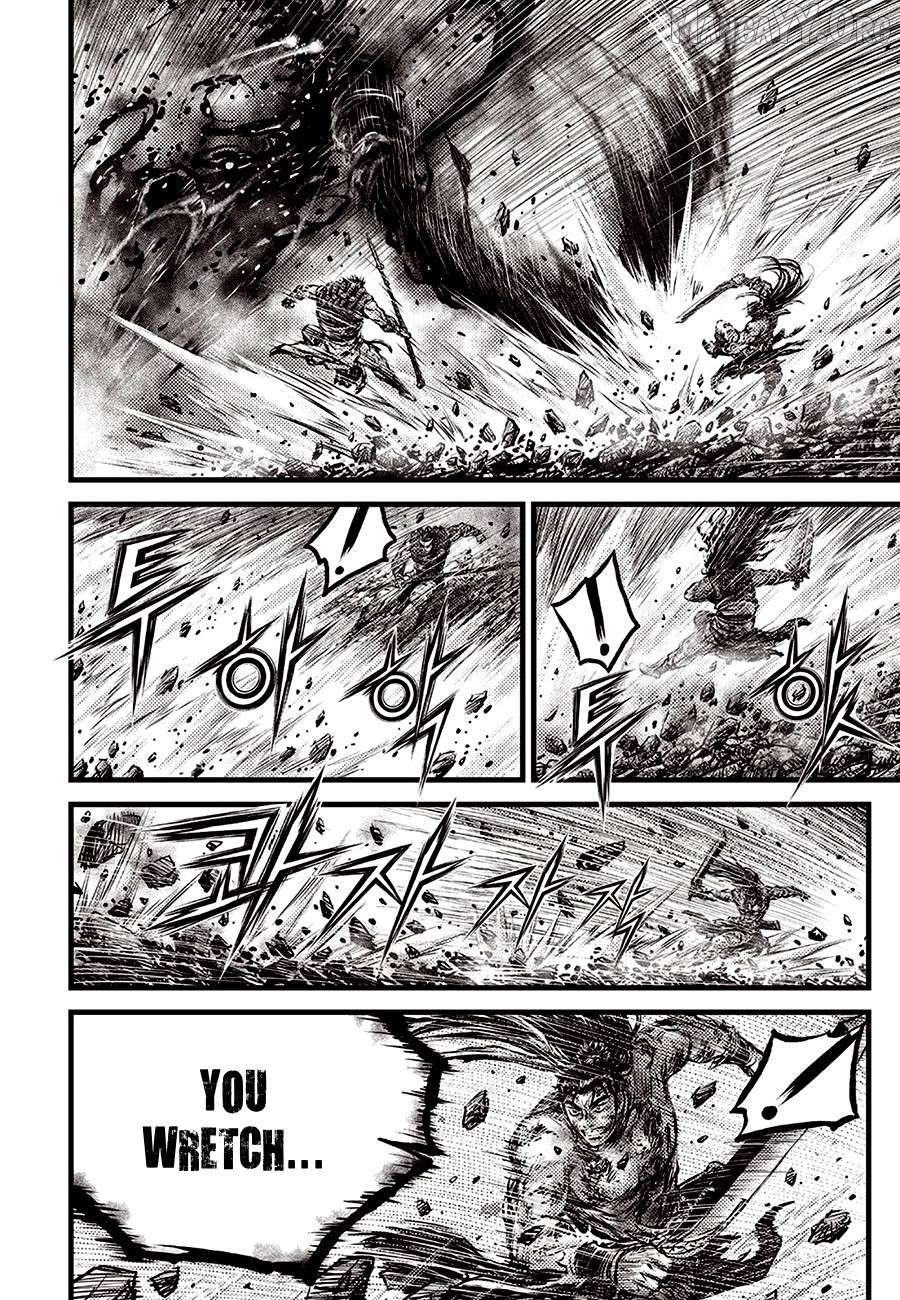 Ruler of the Land Chapter 711 - page 8