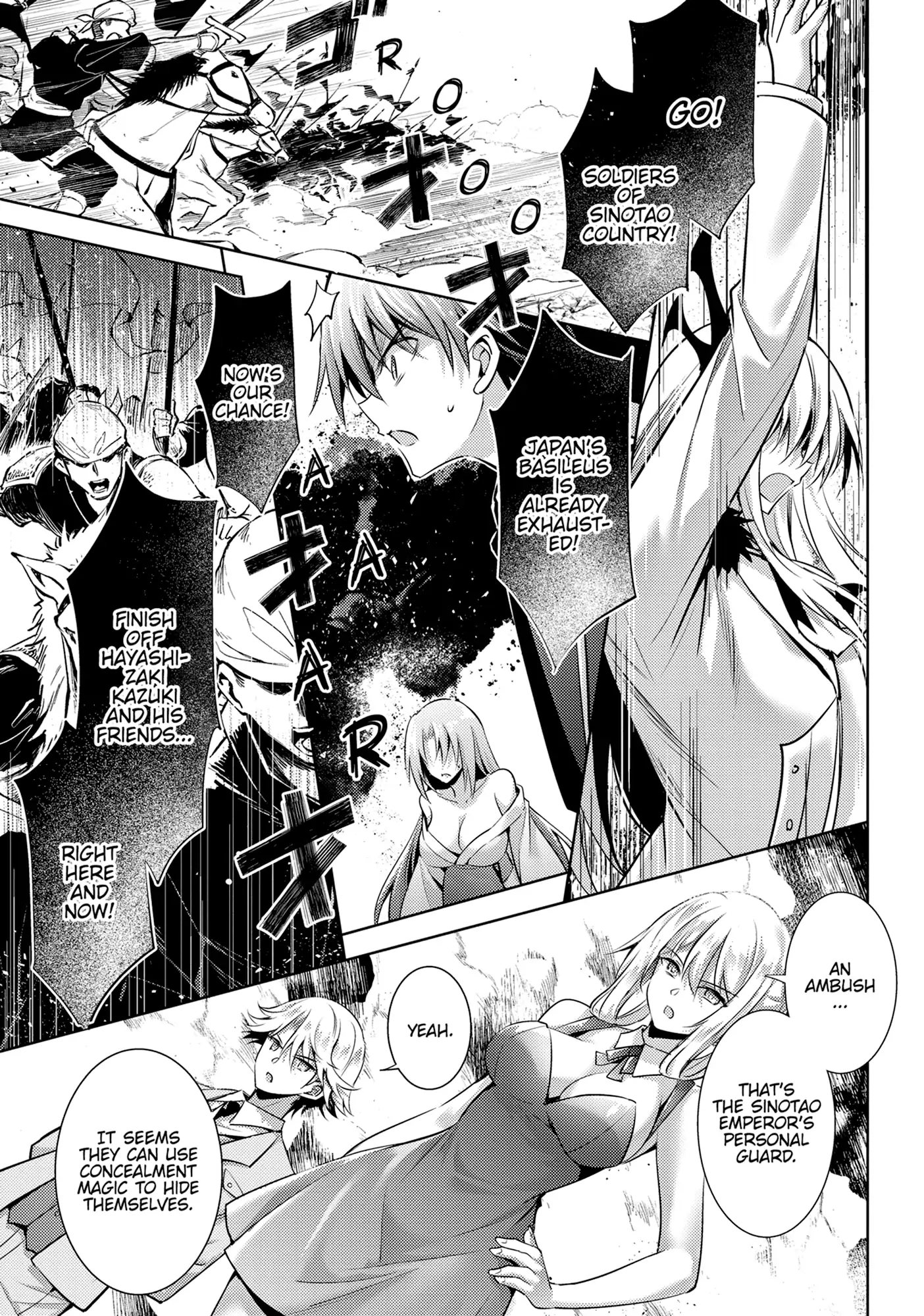 Magika No Kenshi To Shoukan Maou Chapter 119 - page 3