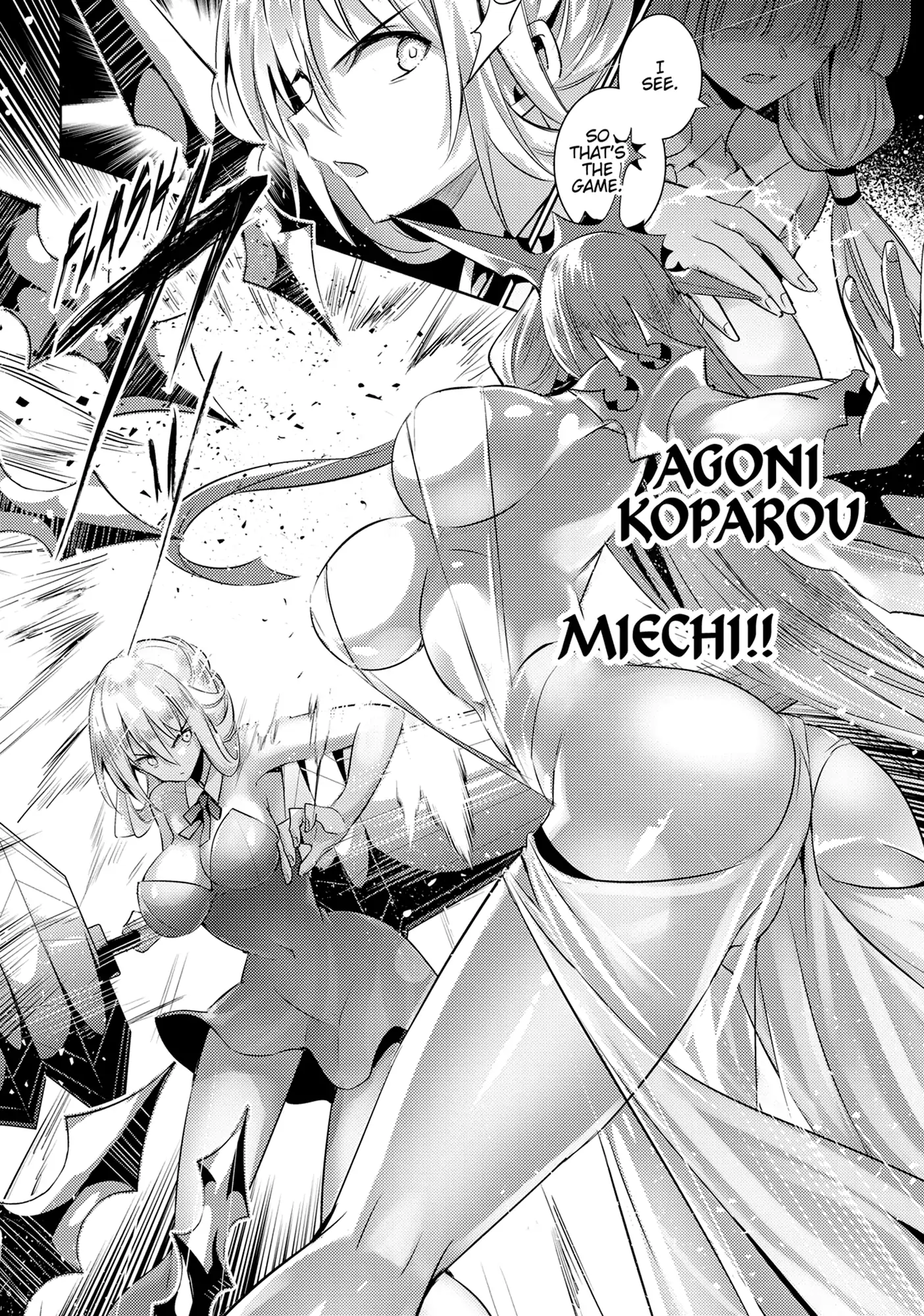 Magika No Kenshi To Shoukan Maou Chapter 119 - page 4