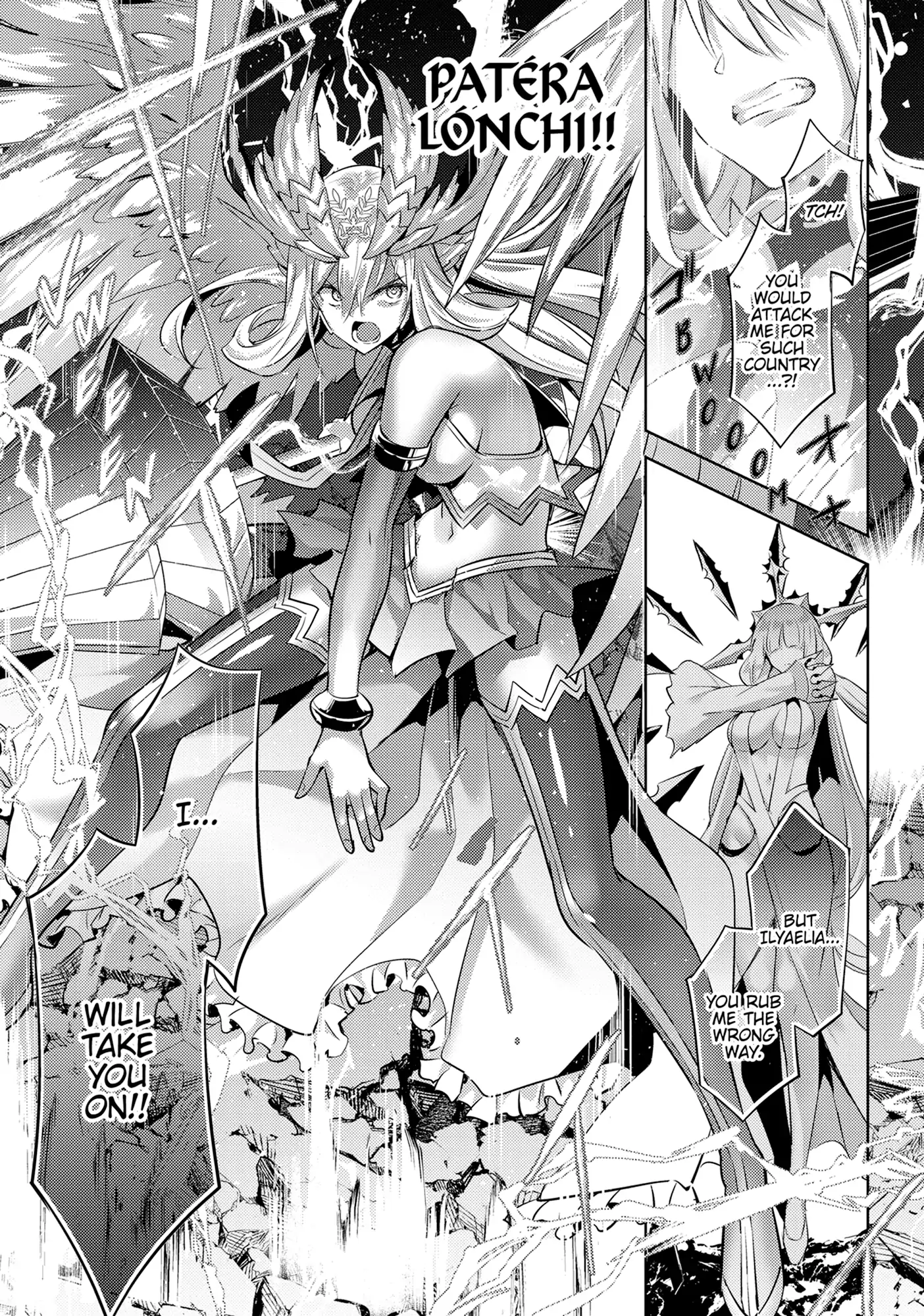 Magika No Kenshi To Shoukan Maou Chapter 119 - page 5
