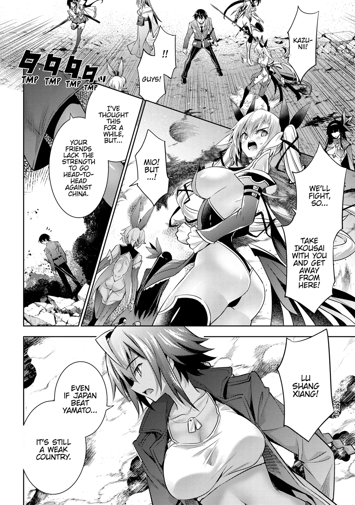 Magika No Kenshi To Shoukan Maou Chapter 119 - page 8