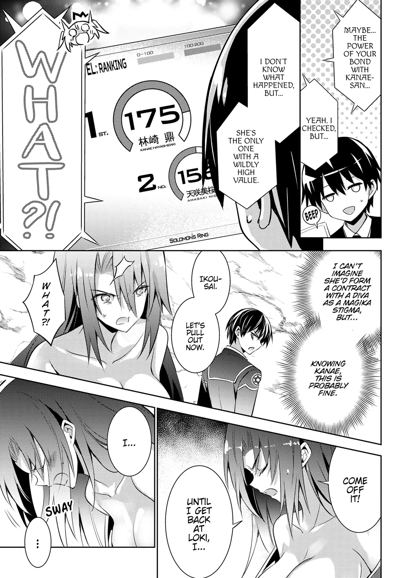 Magika No Kenshi To Shoukan Maou Chapter 120 - page 13