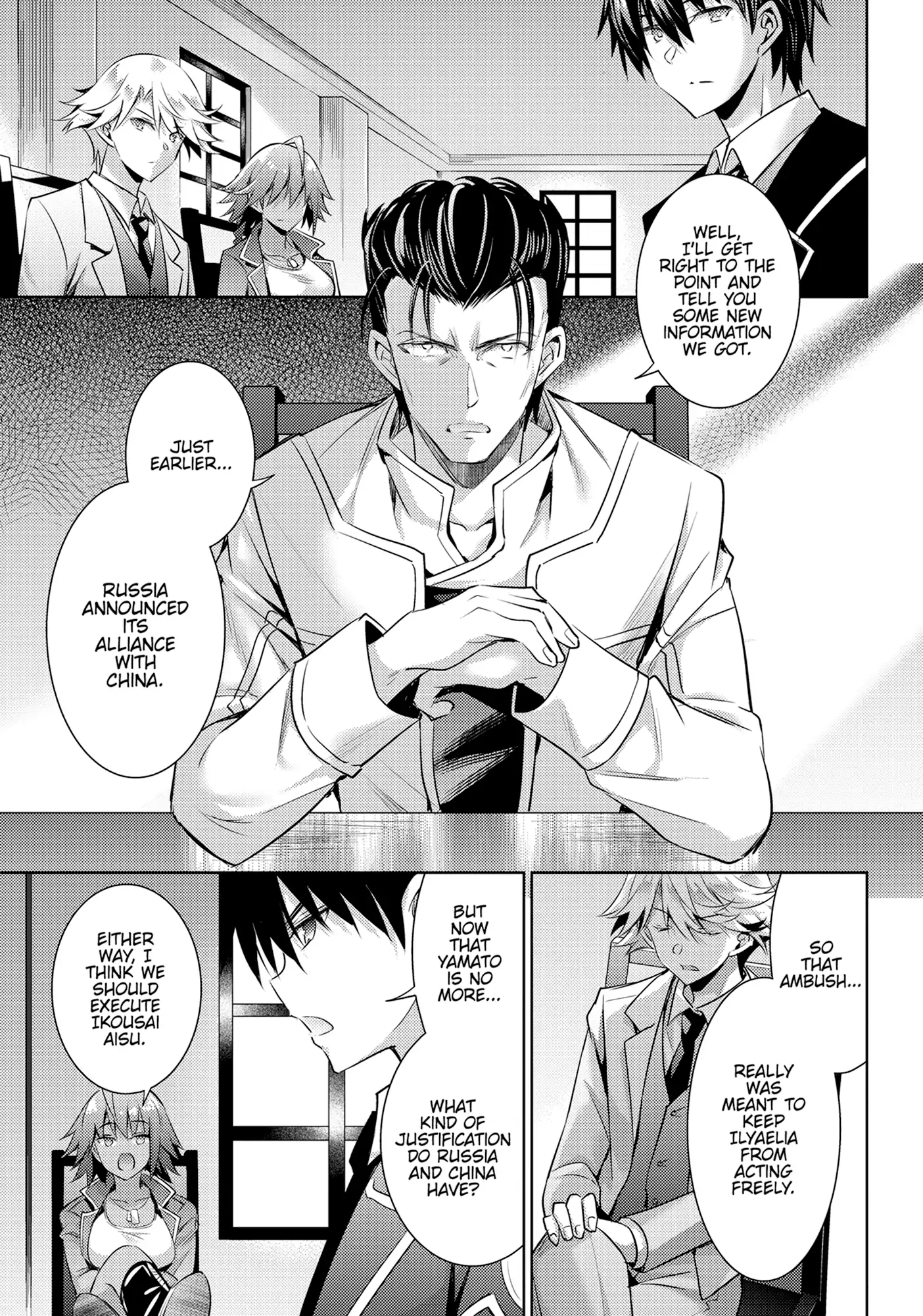 Magika No Kenshi To Shoukan Maou Chapter 121 - page 13