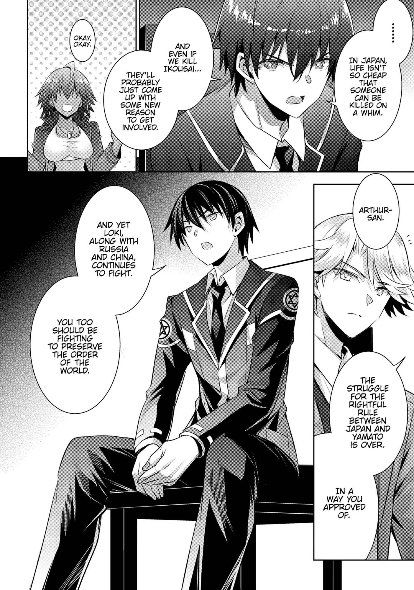 Magika No Kenshi To Shoukan Maou Chapter 121 - page 14