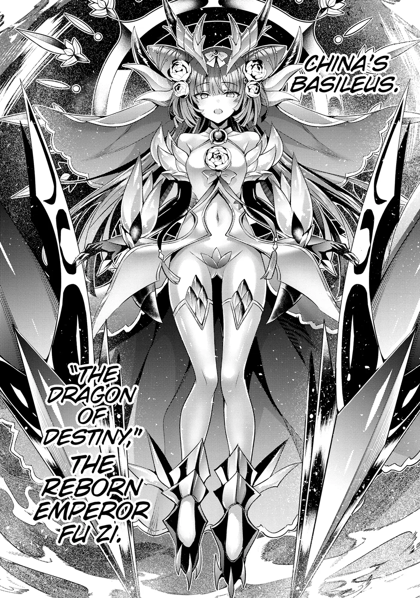 Magika No Kenshi To Shoukan Maou Chapter 122 - page 11