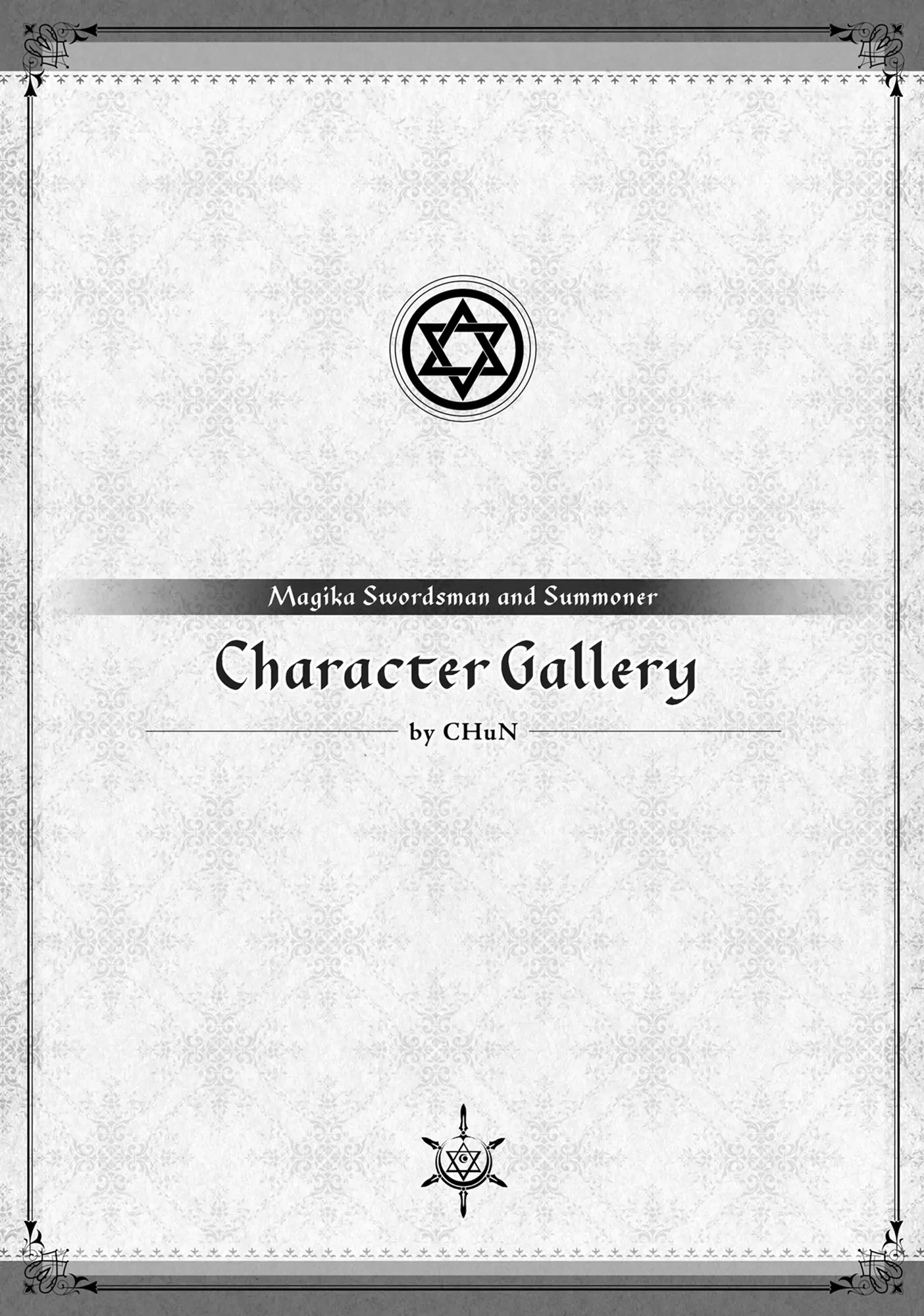 Magika No Kenshi To Shoukan Maou Chapter 123.5 - page 3