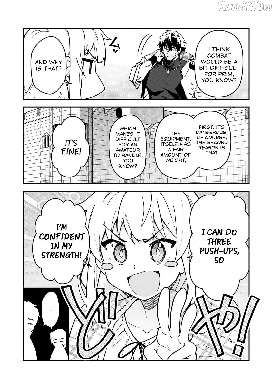S Rank Boukensha De Aru Ore No Musume-Tachi Wa Juudo No Father Con Deshita Chapter 57 - page 17