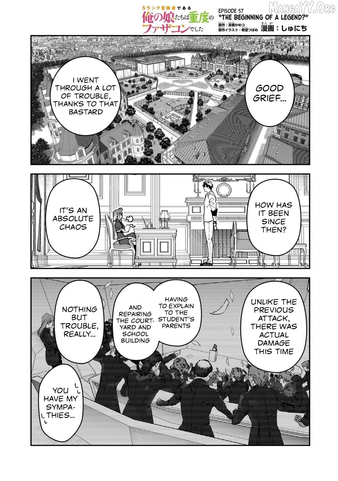 S Rank Boukensha De Aru Ore No Musume-Tachi Wa Juudo No Father Con Deshita Chapter 57 - page 2