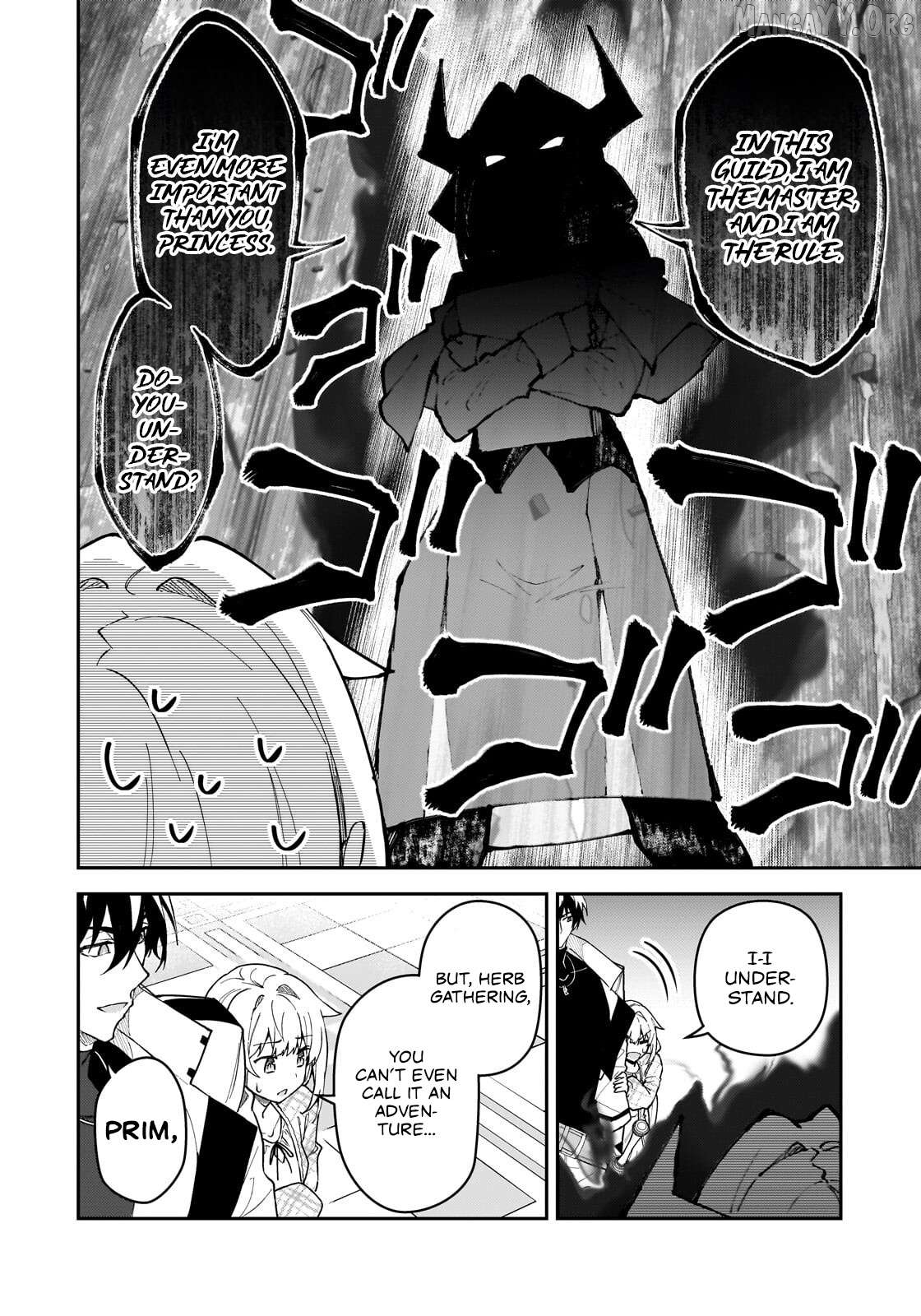 S Rank Boukensha De Aru Ore No Musume-Tachi Wa Juudo No Father Con Deshita Chapter 58 - page 11