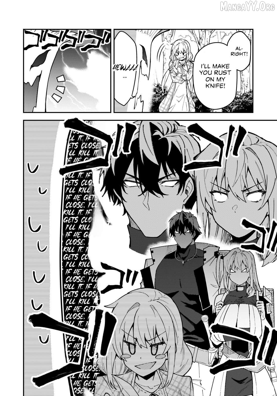 S Rank Boukensha De Aru Ore No Musume-Tachi Wa Juudo No Father Con Deshita Chapter 58 - page 19